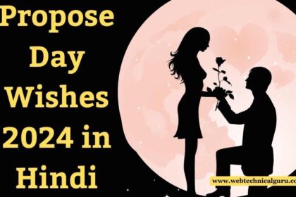 Propose Day Images & Quotes 2024